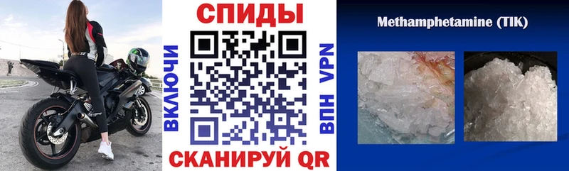 Amphetamine Розовый  продажа наркотиков  darknet формула  Наро-Фоминск 