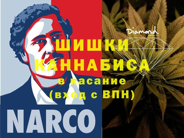 MDMA Premium VHQ Богородицк