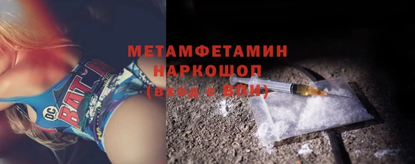 марихуана Богданович