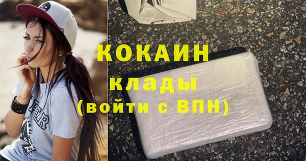 apvp Бугульма