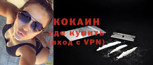 марихуана Богданович