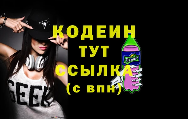 apvp Бугульма