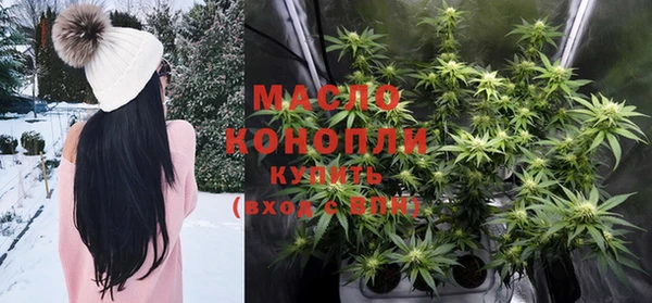 apvp Бугульма