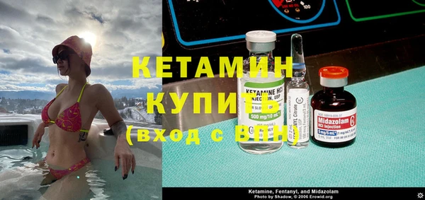 марихуана Богданович