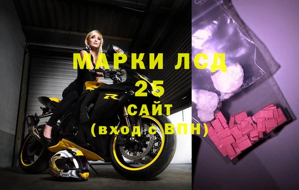 марихуана Богданович