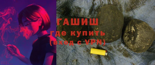 apvp Бугульма
