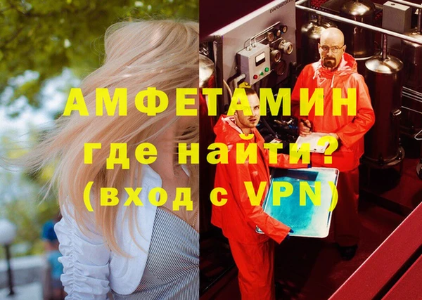 apvp Бугульма