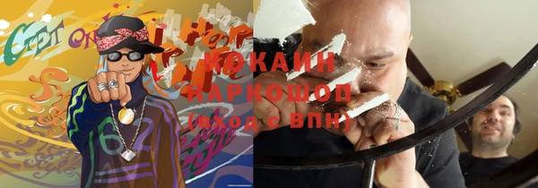 apvp Бугульма