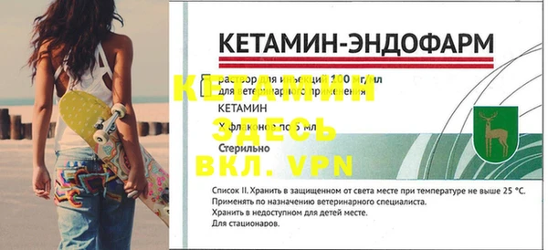 марихуана Богданович