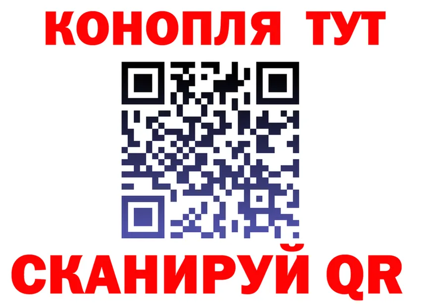 Cannafood марихуана как войти даркнет hydra Наро-Фоминск